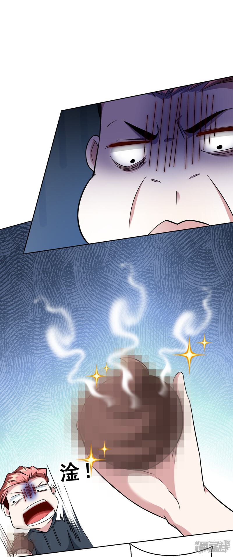 《末世直播开局一羊驼》第5话 外挂解锁！ 第21页