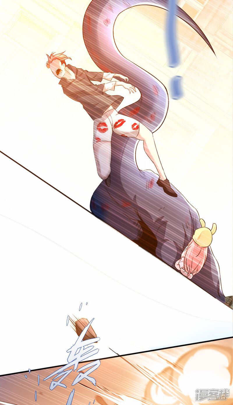 《末世直播开局一羊驼》第5话 外挂解锁！ 第41页