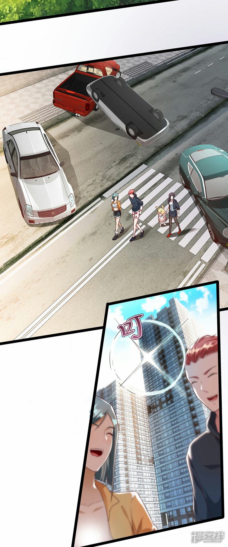 《末世直播开局一羊驼》第7话 突遭伏击！ 第13页