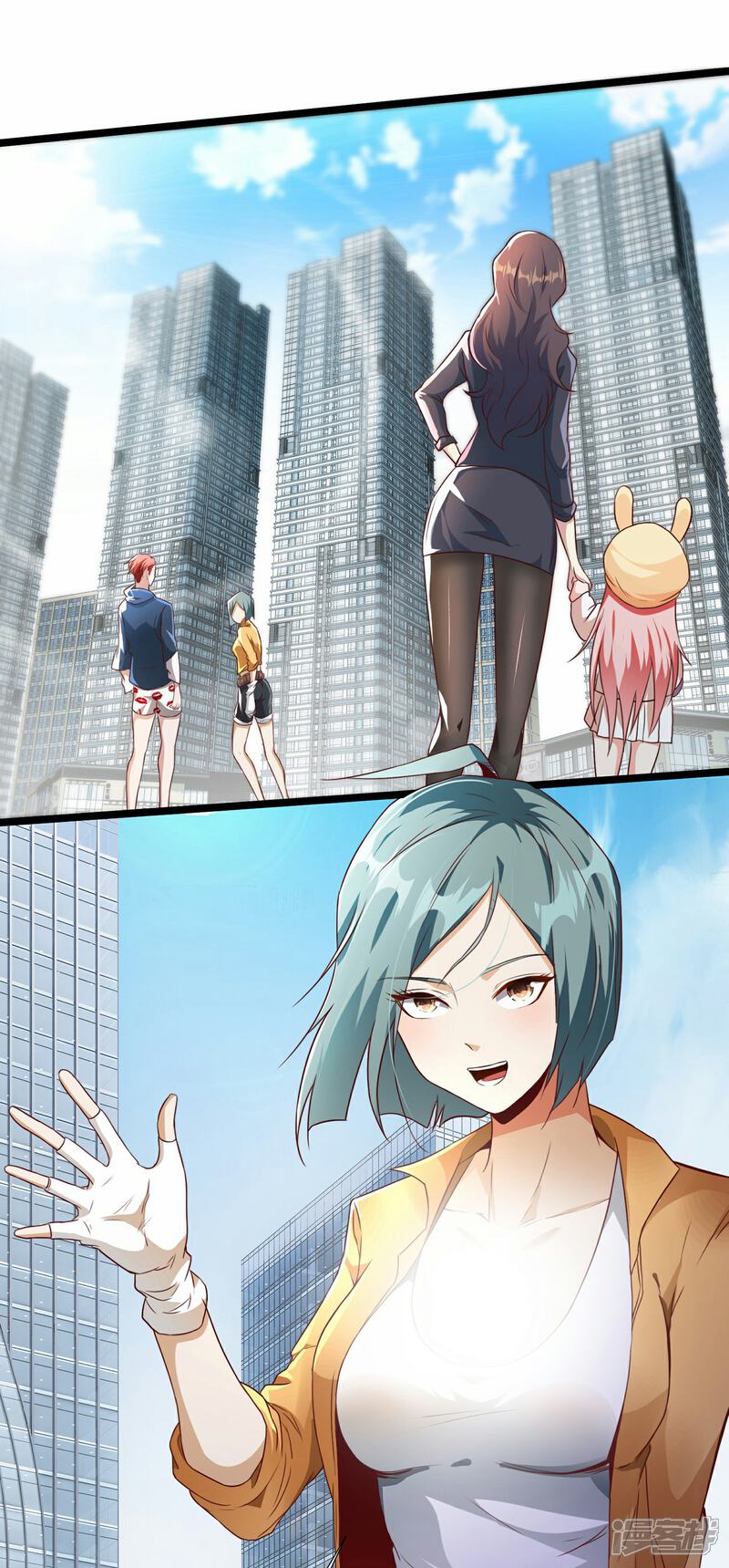 《末世直播开局一羊驼》第7话 突遭伏击！ 第16页