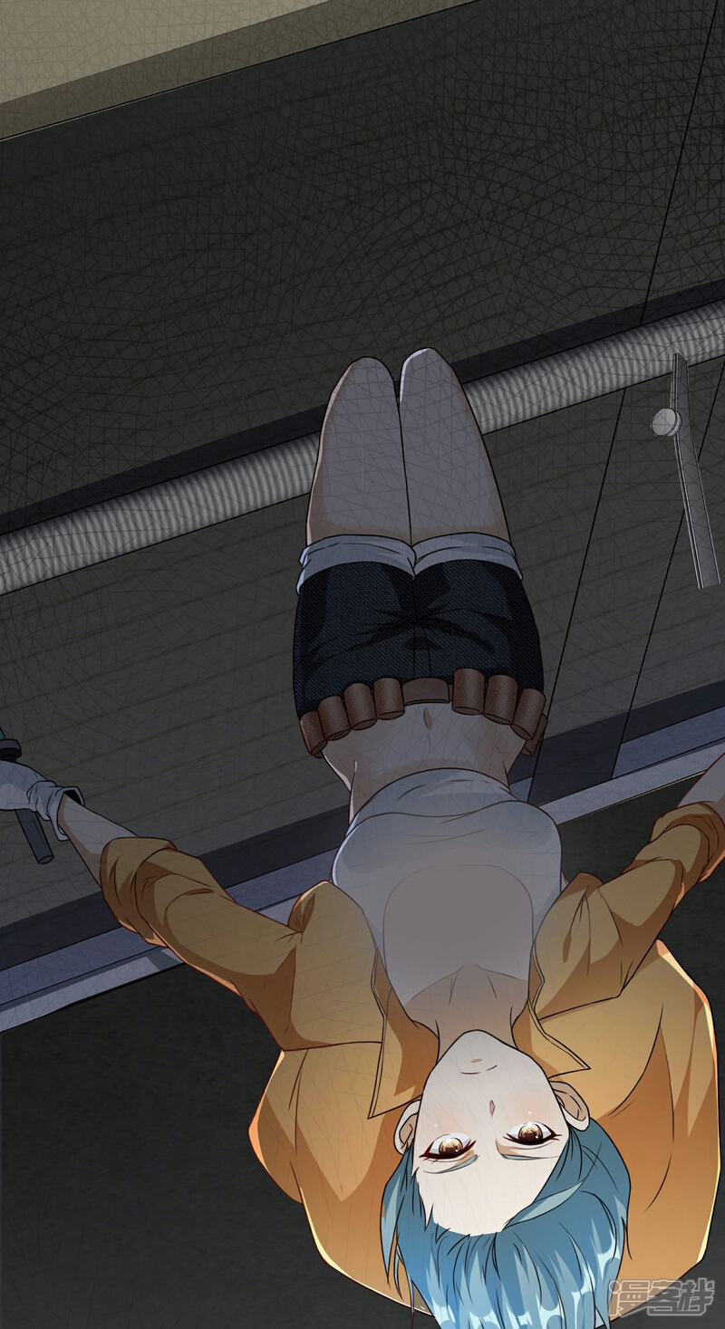 《末世直播开局一羊驼》第7话 突遭伏击！ 第34页