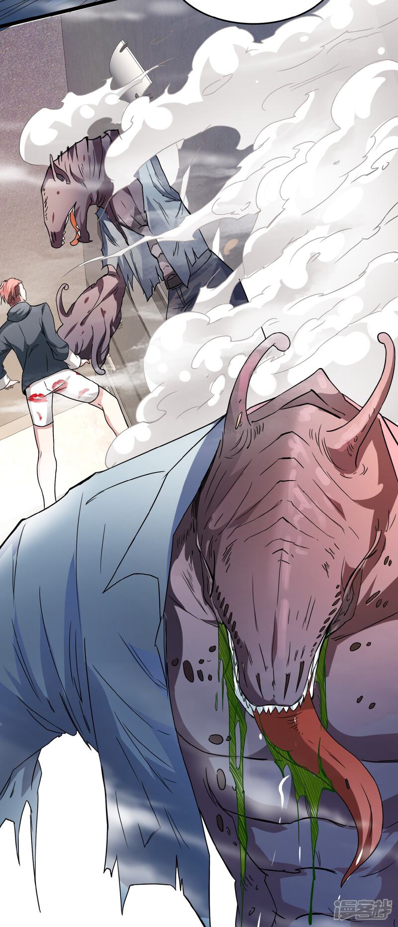 《末世直播开局一羊驼》第8话 不明生物！快逃！ 第41页