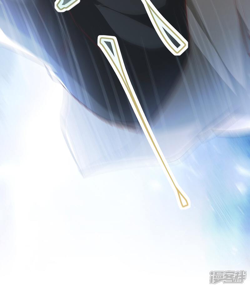 《末世直播开局一羊驼》第10话 光头党 第32页