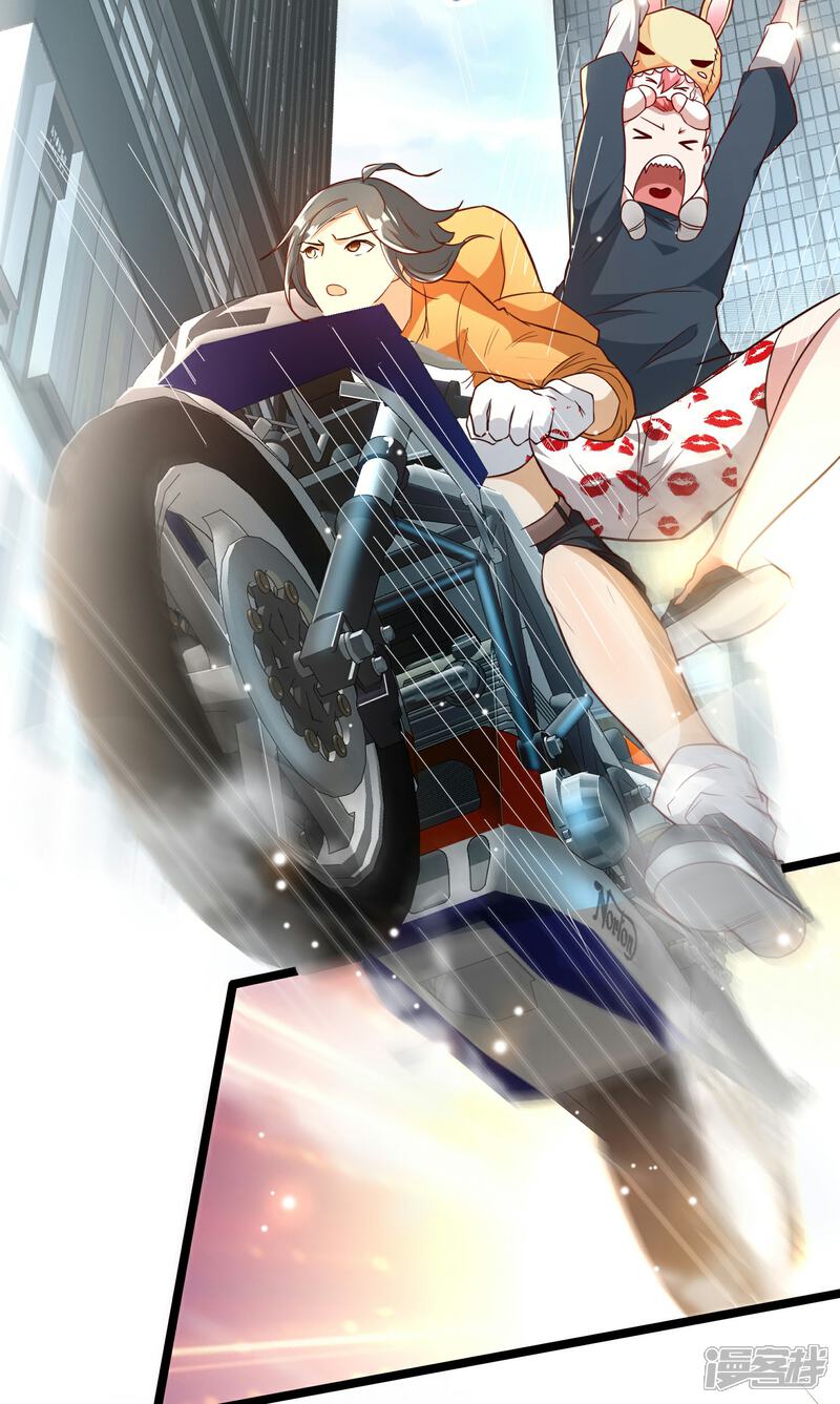 《末世直播开局一羊驼》第9话 病毒变异！ 第20页