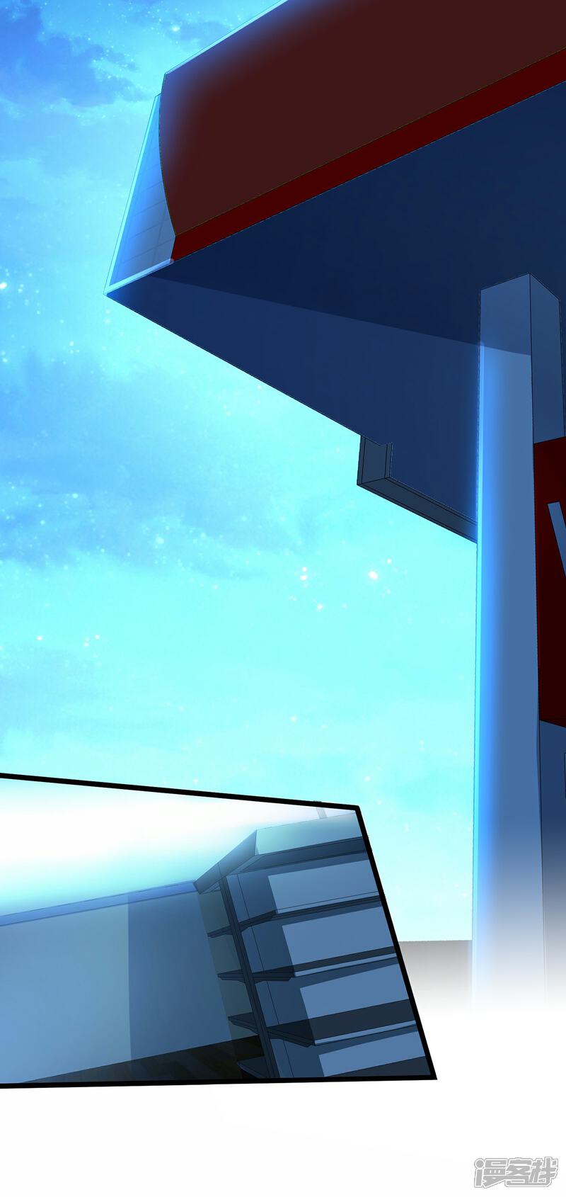 《末世直播开局一羊驼》第9话 病毒变异！ 第29页