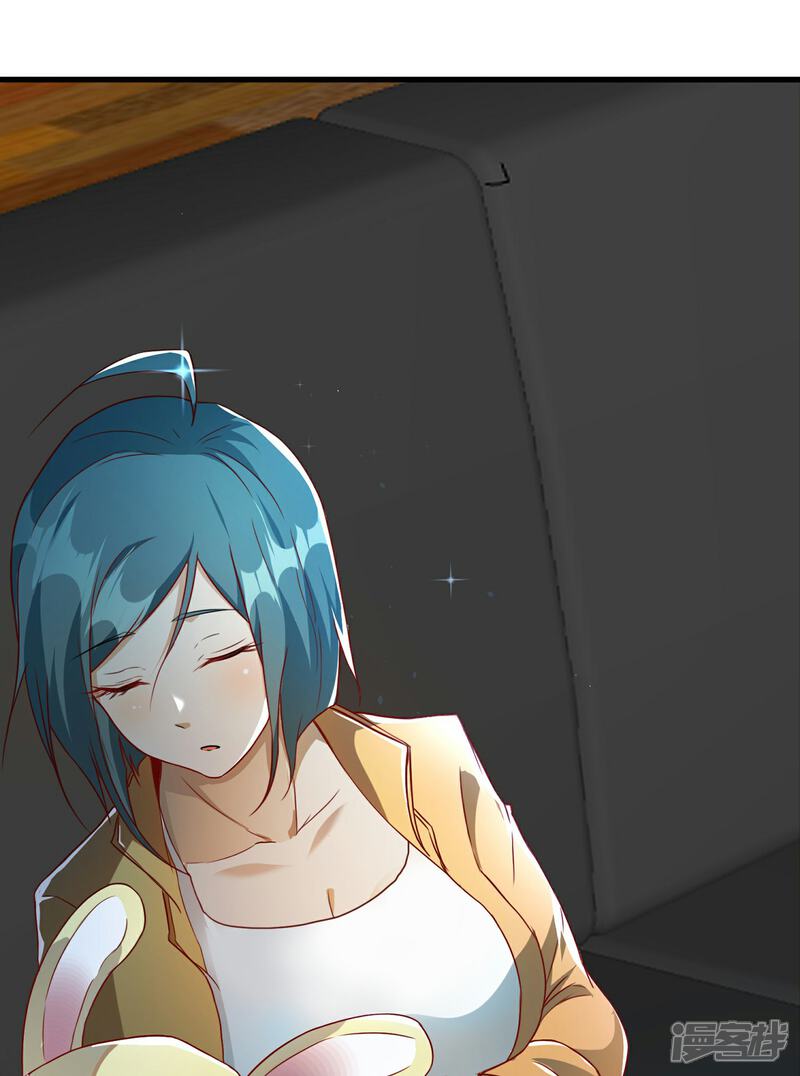 《末世直播开局一羊驼》第9话 病毒变异！ 第30页