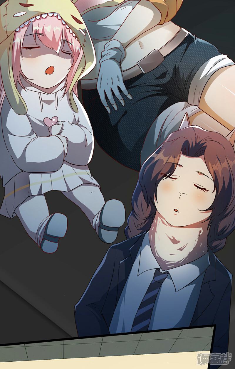 《末世直播开局一羊驼》第9话 病毒变异！ 第31页