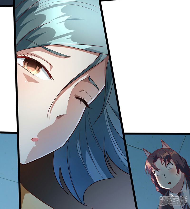 《末世直播开局一羊驼》第9话 病毒变异！ 第44页