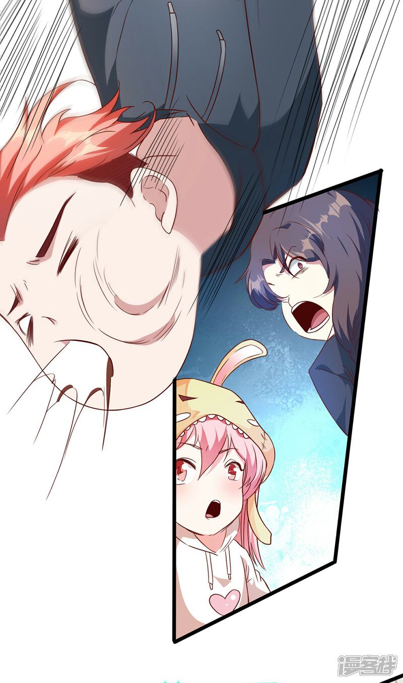 《末世直播开局一羊驼》第9话 病毒变异！ 第5页