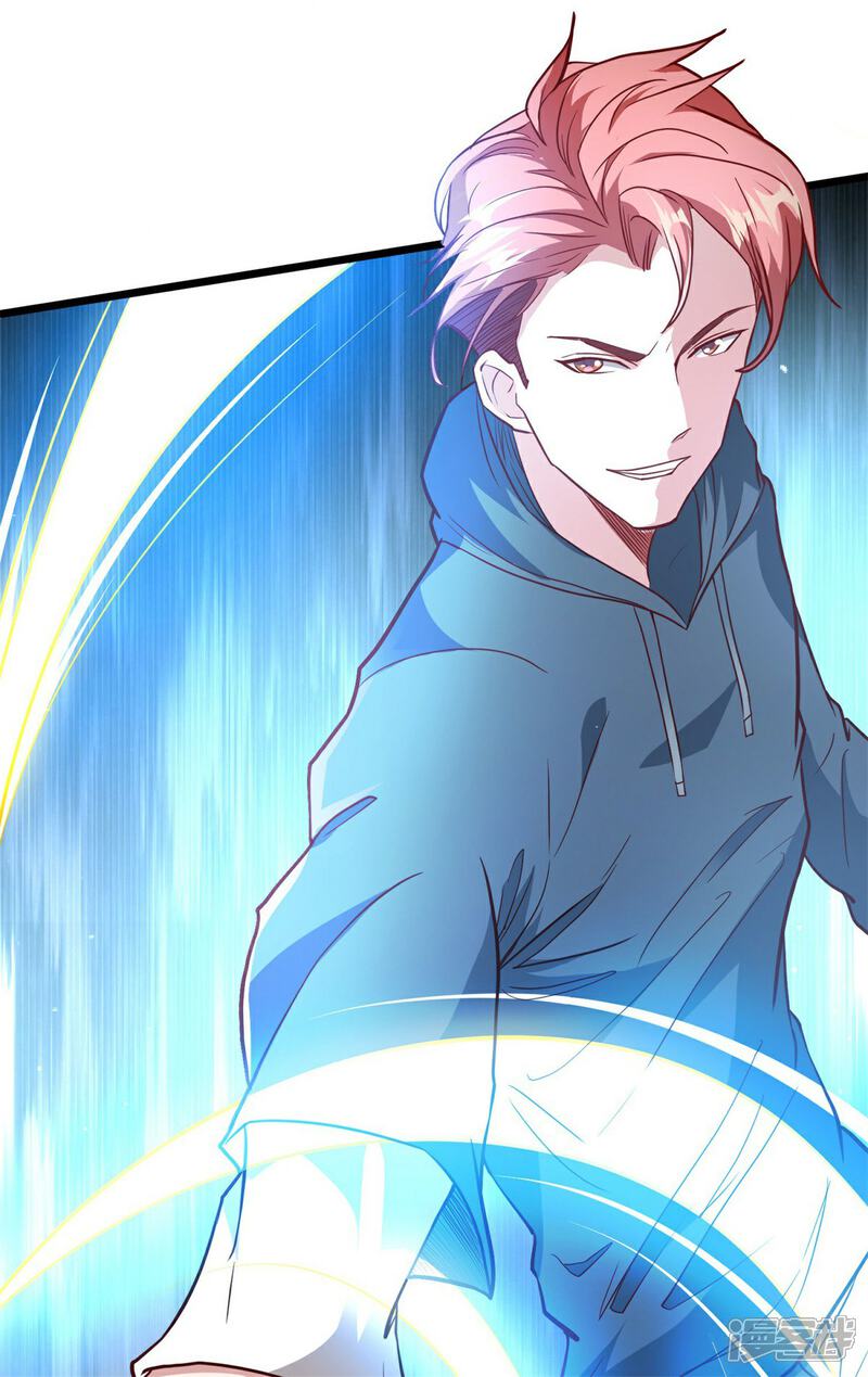 《末世直播开局一羊驼》第11话 全都带走！ 第31页