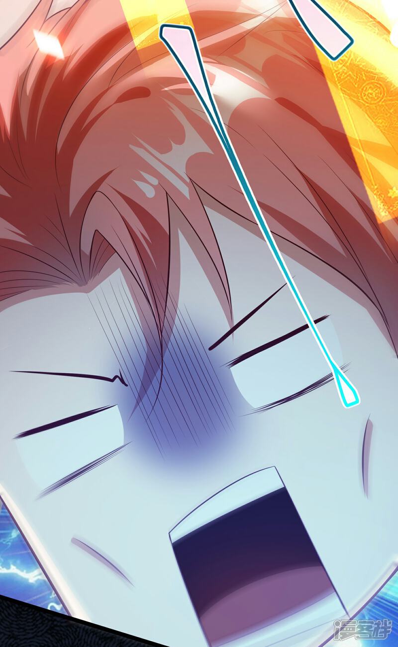 《末世直播开局一羊驼》第12话 幸运十连抽 第22页