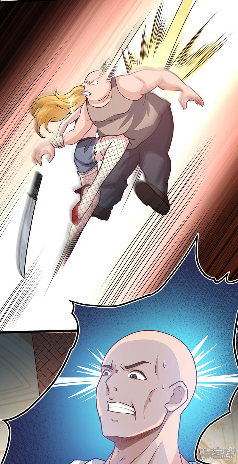 《末世直播开局一羊驼》第13话 鹬蚌相争 第21页
