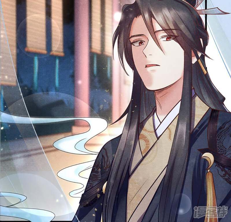《战神狂妃凤倾天下》第1话 预告篇 第17页