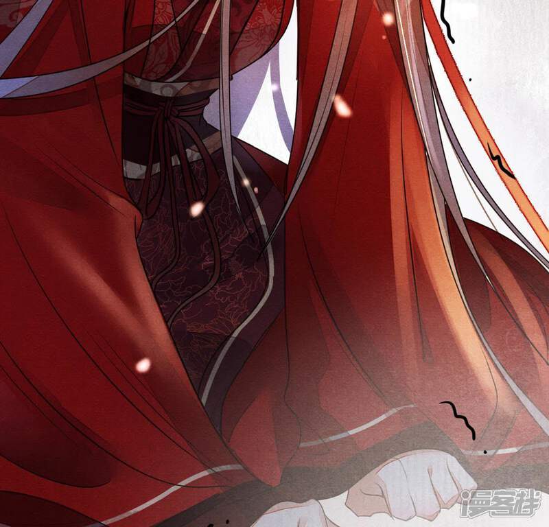 《战神狂妃凤倾天下》第2话 不灭的灵魂 第14页