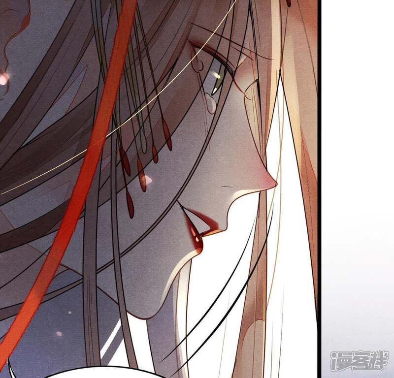 《战神狂妃凤倾天下》第2话 不灭的灵魂 第16页