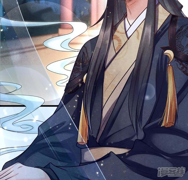 《战神狂妃凤倾天下》第2话 不灭的灵魂 第78页