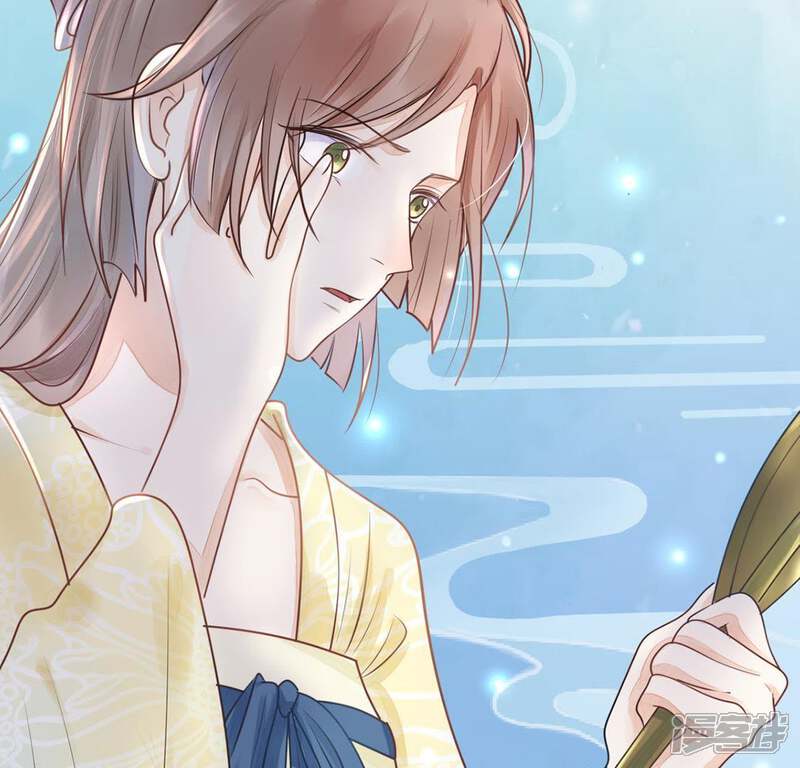 《战神狂妃凤倾天下》第3话 踏上复仇之路 第22页