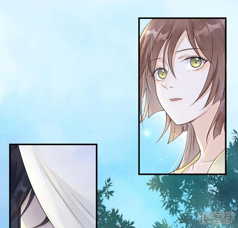 《战神狂妃凤倾天下》第3话 踏上复仇之路 第33页