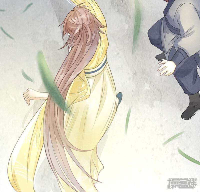 《战神狂妃凤倾天下》第3话 踏上复仇之路 第44页