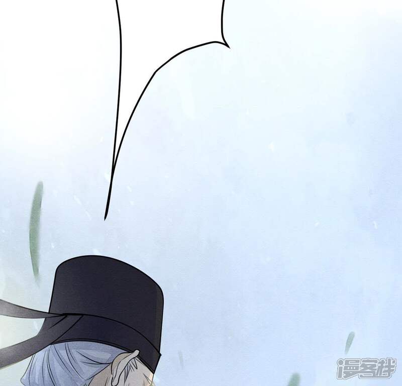 《战神狂妃凤倾天下》第3话 踏上复仇之路 第48页