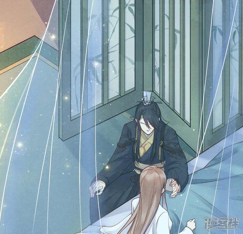 《战神狂妃凤倾天下》第3话 踏上复仇之路 第5页
