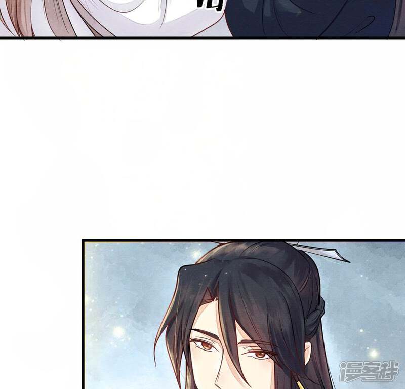 《战神狂妃凤倾天下》第3话 踏上复仇之路 第7页