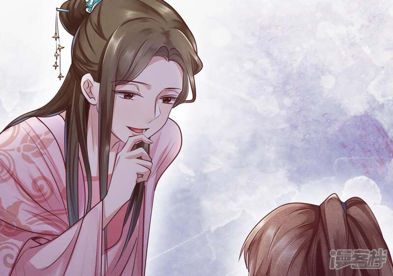 《战神狂妃凤倾天下》第4话 发现随身空间 第5页