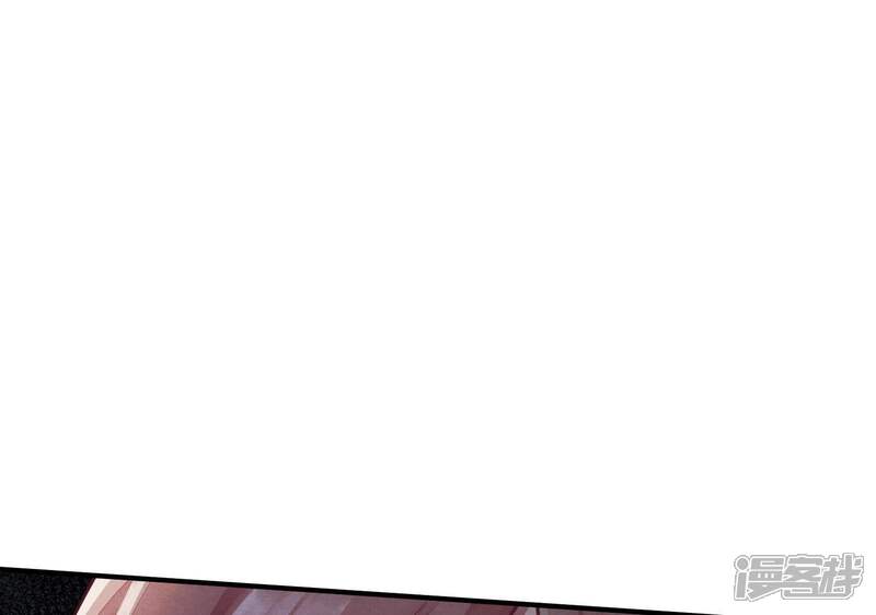 《战神狂妃凤倾天下》第4话 发现随身空间 第75页