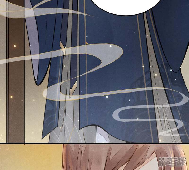《战神狂妃凤倾天下》第5话 略施小计 第26页