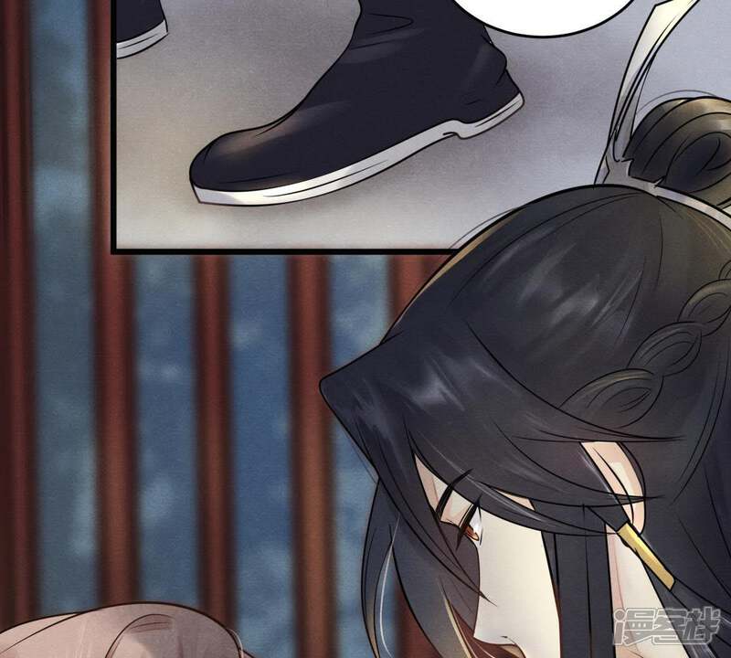 《战神狂妃凤倾天下》第5话 略施小计 第28页