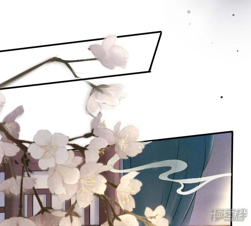 《战神狂妃凤倾天下》第5话 略施小计 第39页