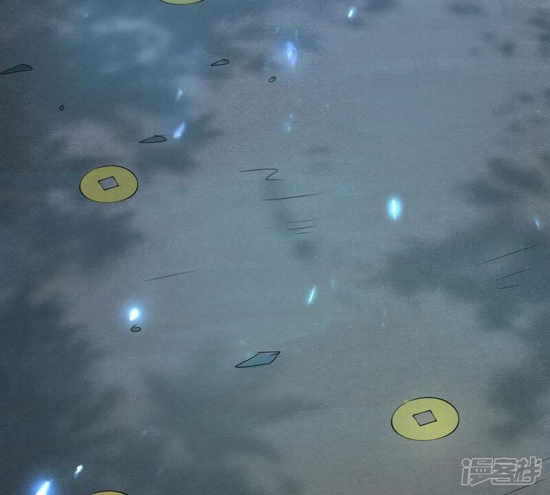 《战神狂妃凤倾天下》第5话 略施小计 第50页