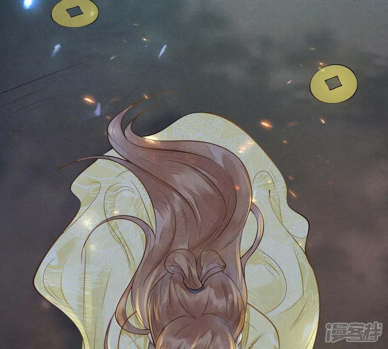《战神狂妃凤倾天下》第5话 略施小计 第51页