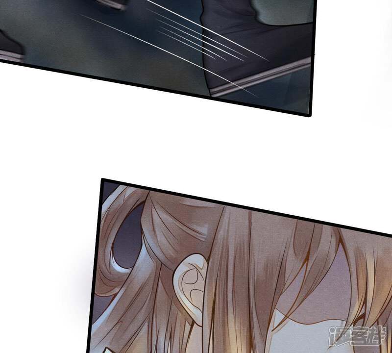 《战神狂妃凤倾天下》第5话 略施小计 第54页