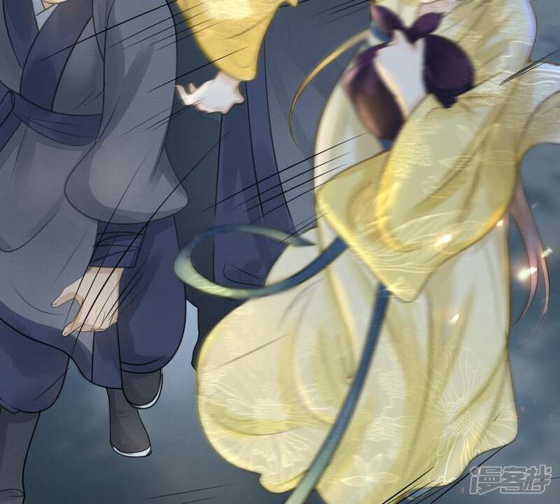 《战神狂妃凤倾天下》第5话 略施小计 第60页