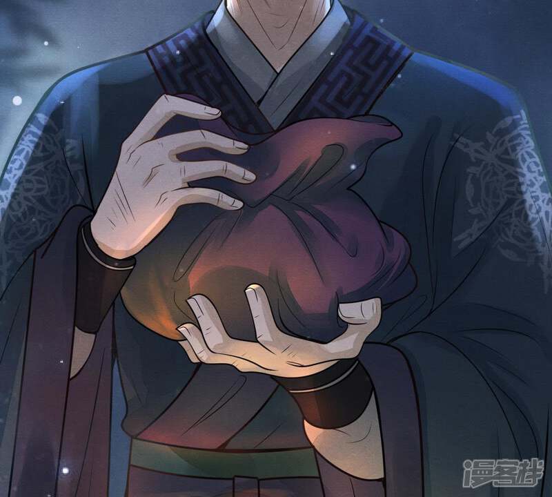 《战神狂妃凤倾天下》第5话 略施小计 第77页