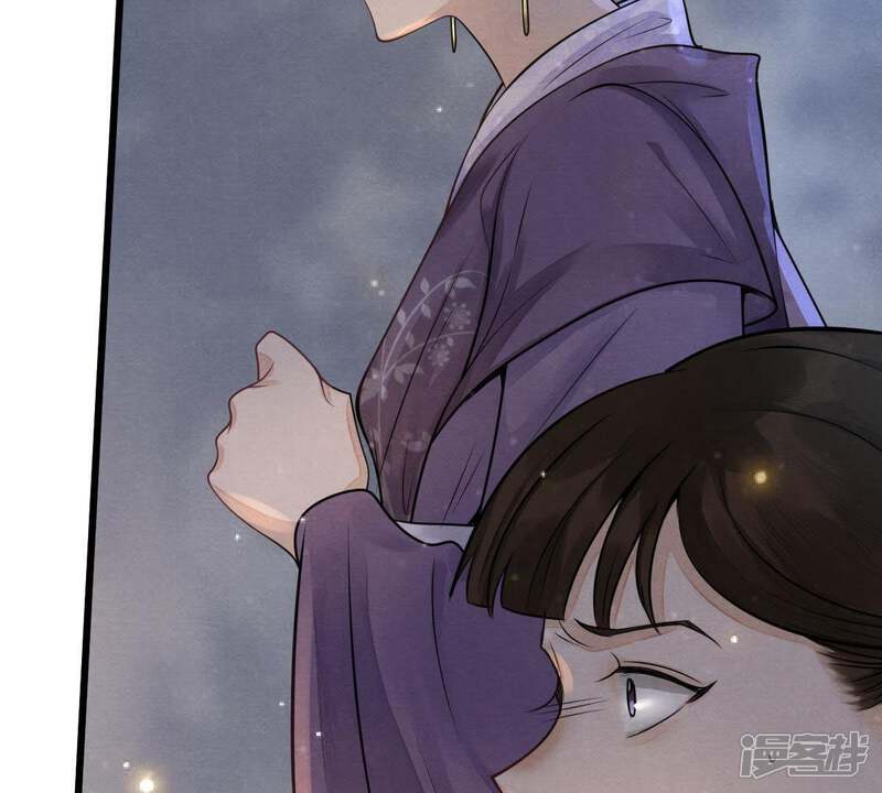 《战神狂妃凤倾天下》第6话 亲一口不亏 第11页
