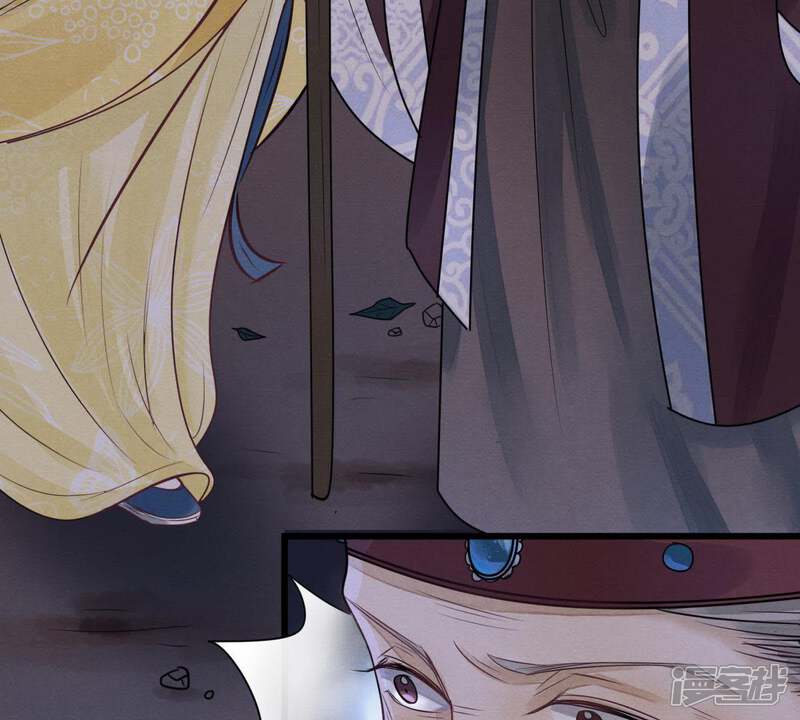 《战神狂妃凤倾天下》第6话 亲一口不亏 第40页