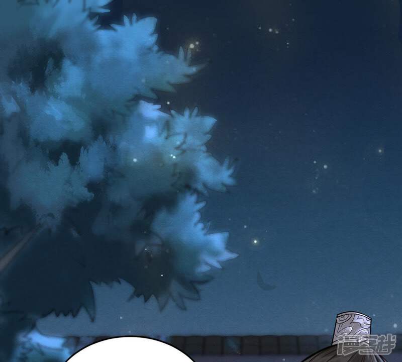 《战神狂妃凤倾天下》第6话 亲一口不亏 第4页