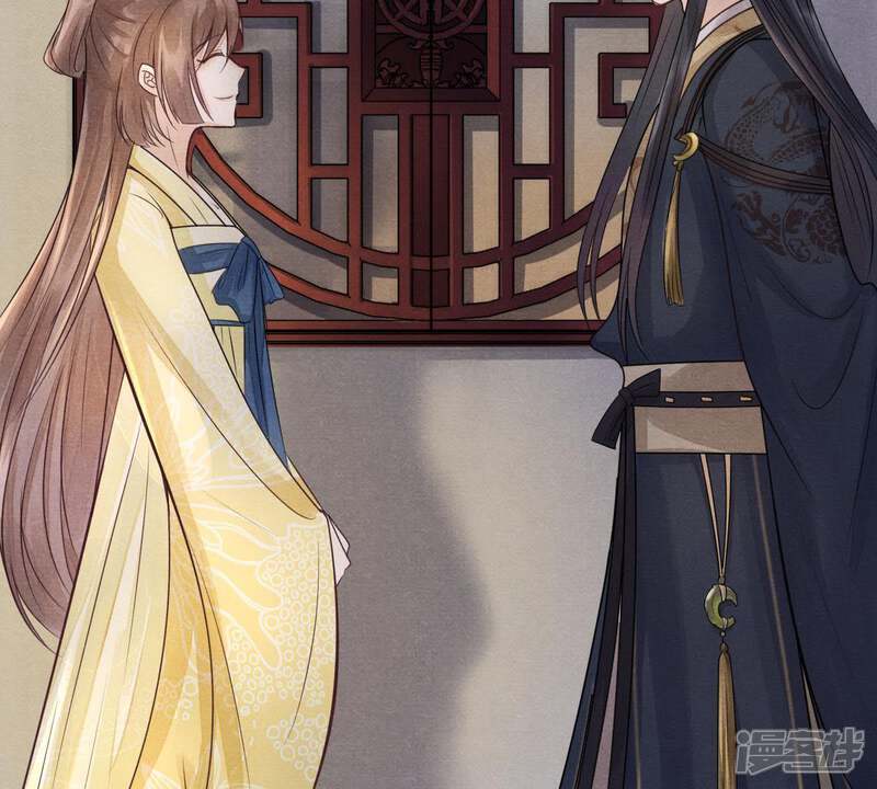《战神狂妃凤倾天下》第6话 亲一口不亏 第68页