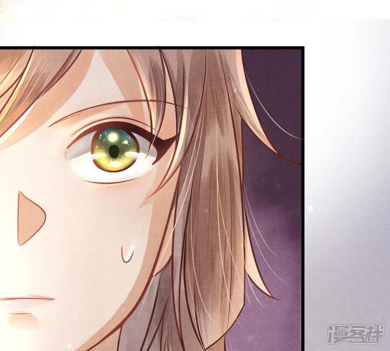 《战神狂妃凤倾天下》第6话 亲一口不亏 第83页