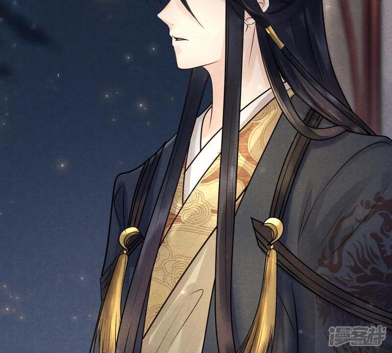 《战神狂妃凤倾天下》第6话 亲一口不亏 第85页