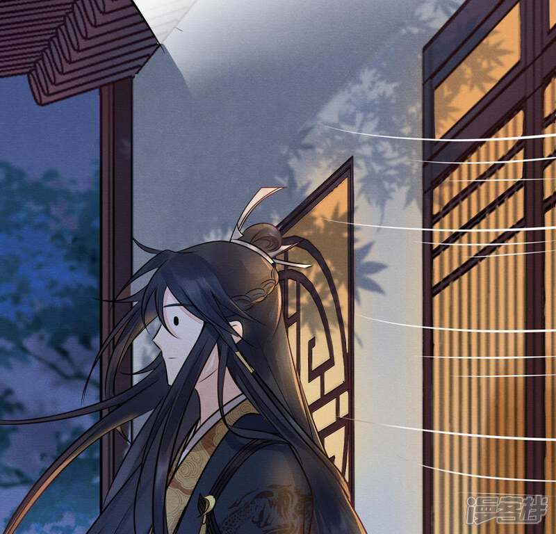 《战神狂妃凤倾天下》第7话 第一个小目标 第12页