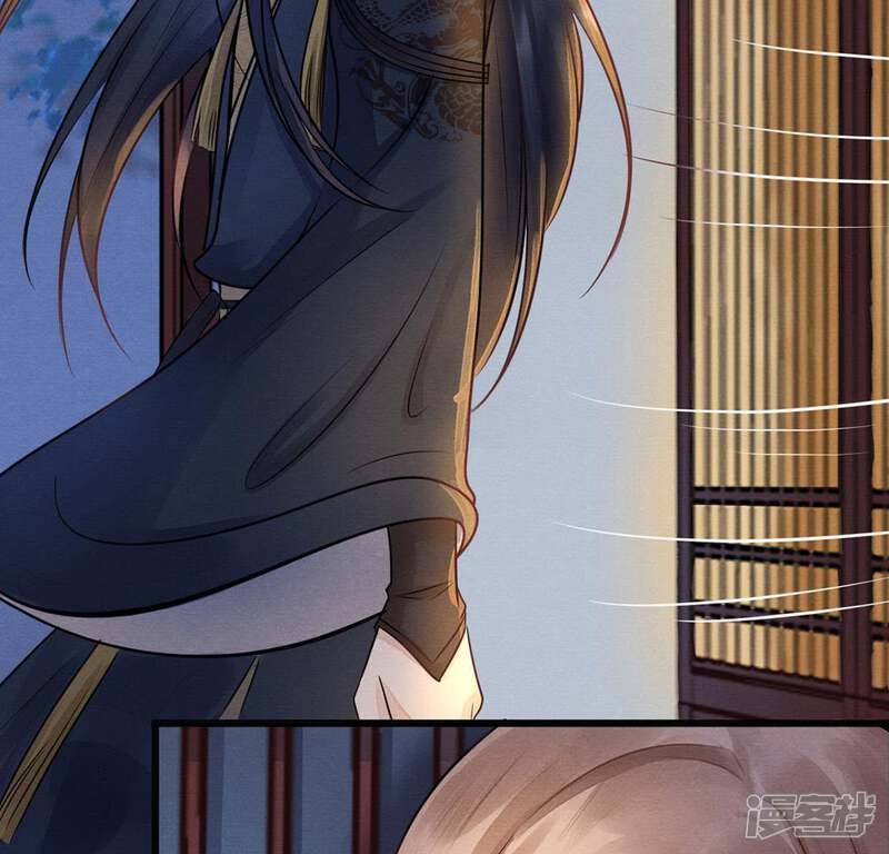 《战神狂妃凤倾天下》第7话 第一个小目标 第13页