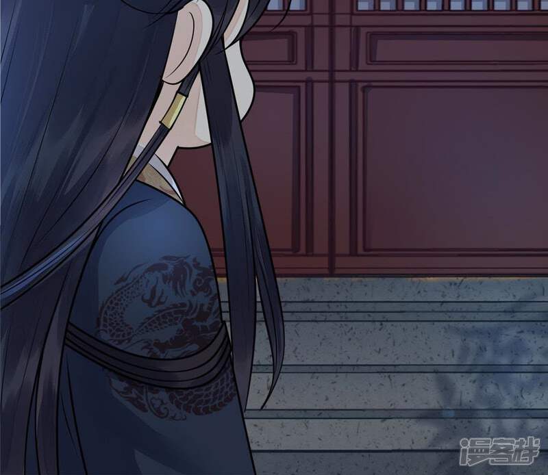 《战神狂妃凤倾天下》第7话 第一个小目标 第17页