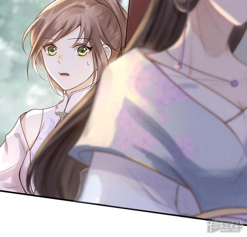 《战神狂妃凤倾天下》第7话 第一个小目标 第23页