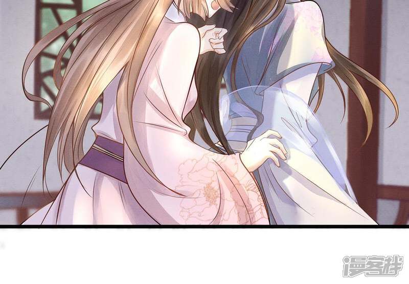 《战神狂妃凤倾天下》第7话 第一个小目标 第25页