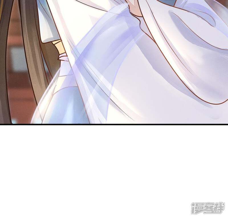 《战神狂妃凤倾天下》第7话 第一个小目标 第30页