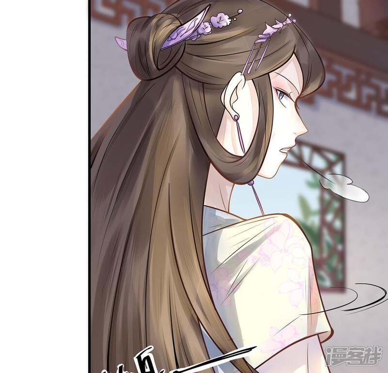 《战神狂妃凤倾天下》第7话 第一个小目标 第36页
