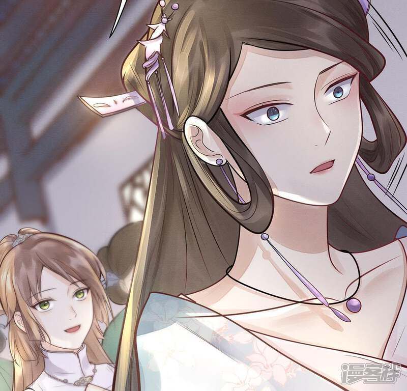 《战神狂妃凤倾天下》第7话 第一个小目标 第39页